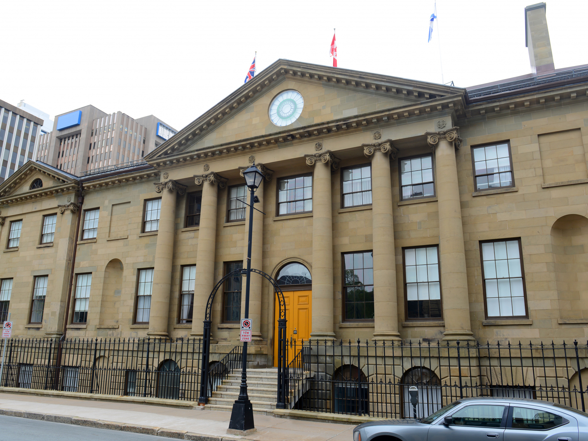 province house